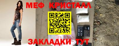кокс Бузулук