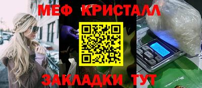 кокс Бузулук