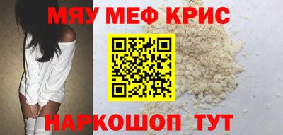 гашиш Будённовск
