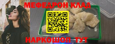 гашиш Будённовск