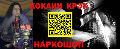 твердый Кизилюрт