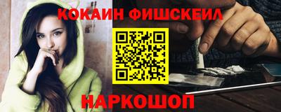 кокс Бузулук