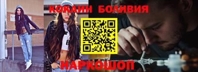 гашиш Будённовск