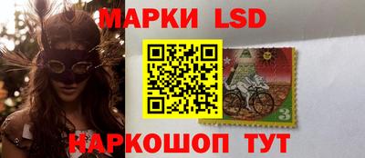 спайс Бугуруслан