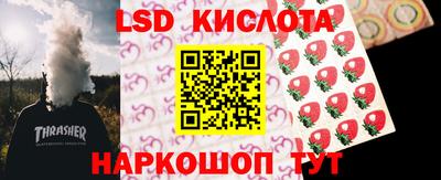 гашиш Будённовск