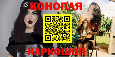 кокс Бузулук
