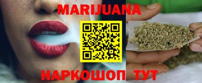 гашиш Будённовск