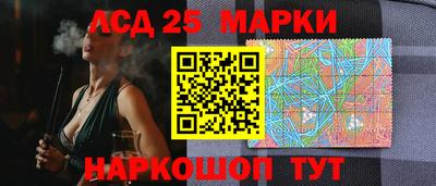 спайс Бугуруслан