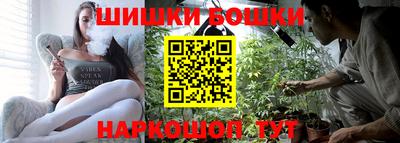гашиш Будённовск