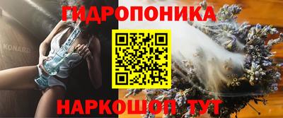 спайс Бугуруслан