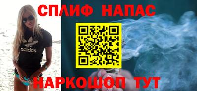кокс Бузулук