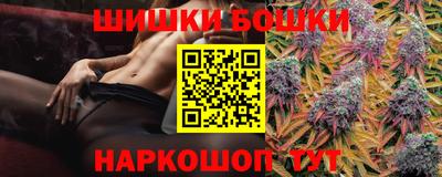 гашиш Будённовск