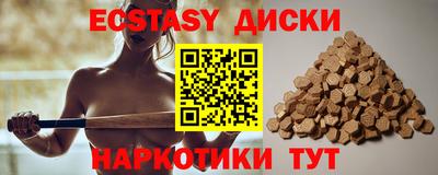 кокс Бузулук