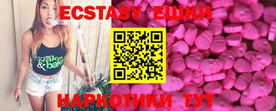 гашиш Будённовск