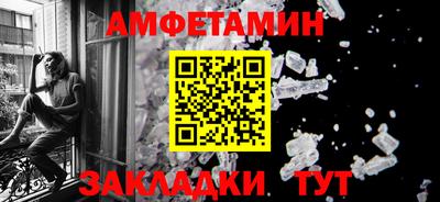 гашиш Будённовск