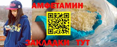 гашиш Будённовск