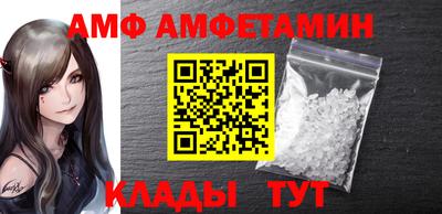 кокс Бузулук