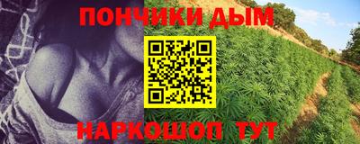 спайс Бугуруслан