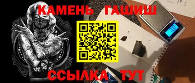 спайс Кизляр