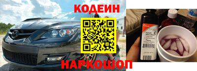 кокс Бузулук