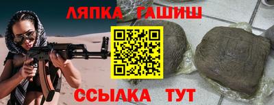 кокс Бузулук