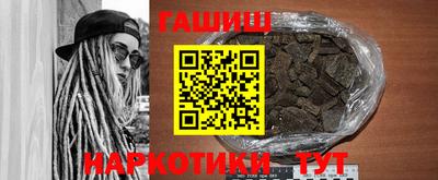 кокс Бузулук