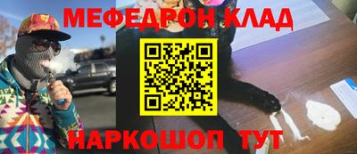 кокс Бузулук