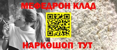 кокс Бузулук